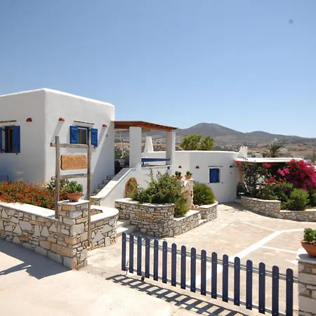 Maria's Village Two Bedroom House 5 Holiday home Aliki (Paros)